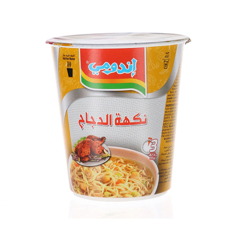 أكواب نودلز اندومي بطعم الدجاج - 60 جرام