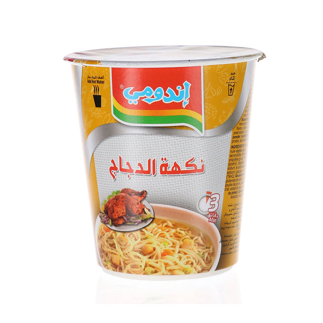 أكواب نودلز اندومي بطعم الدجاج - 60 جرام