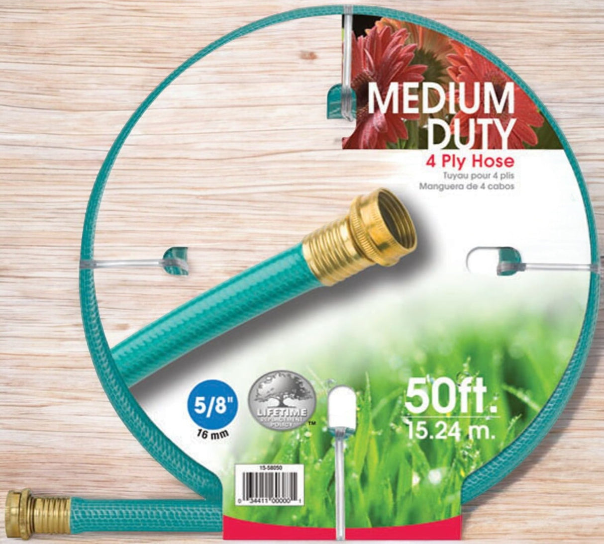 خرطوم فينيل من جالمور 50 قدم