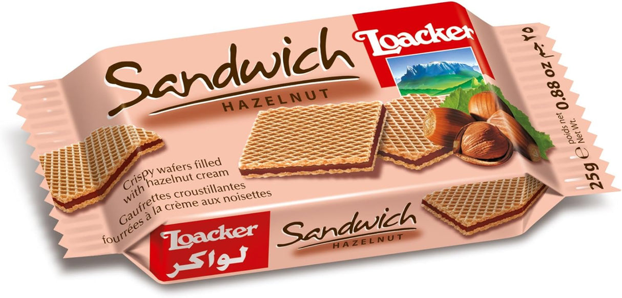 ويفر لاوكر بالبندق - 6X25X25جرام-2