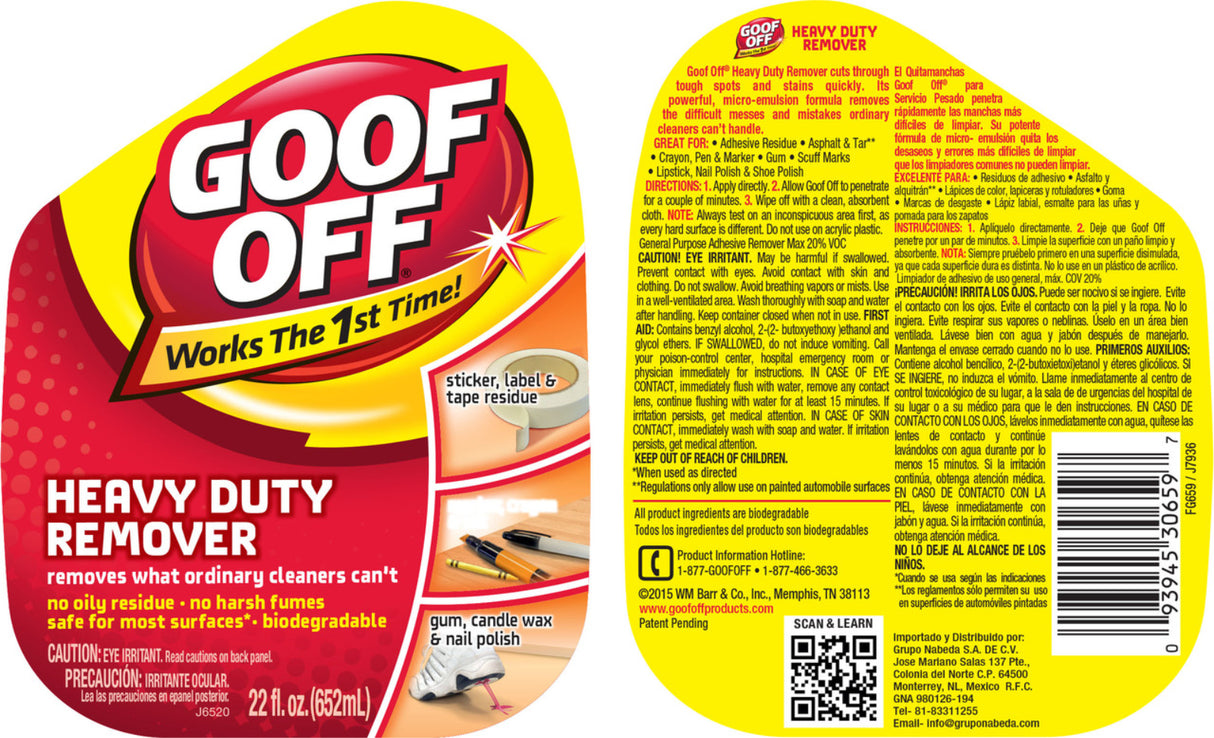 مزيل جوف أوف الثقيل - 22 أونصة-2