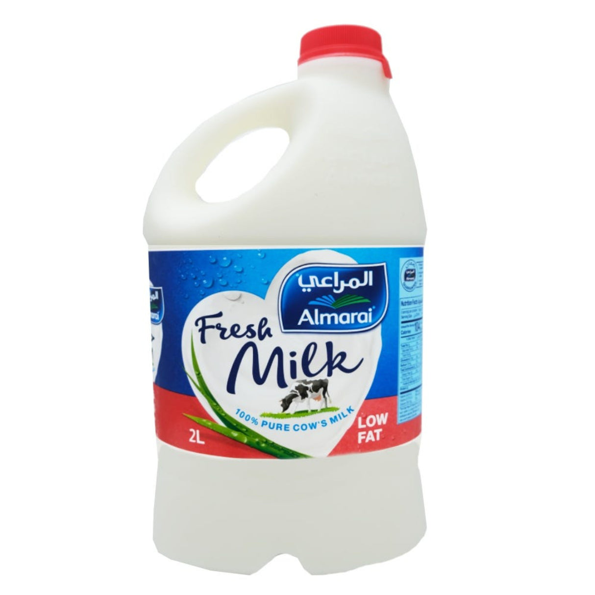 حليب المراعي قليل الدسم - 10 × 2 لتر-2