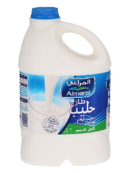 حليب المراعي كامل الدسم - 10 × 2 لتر-2