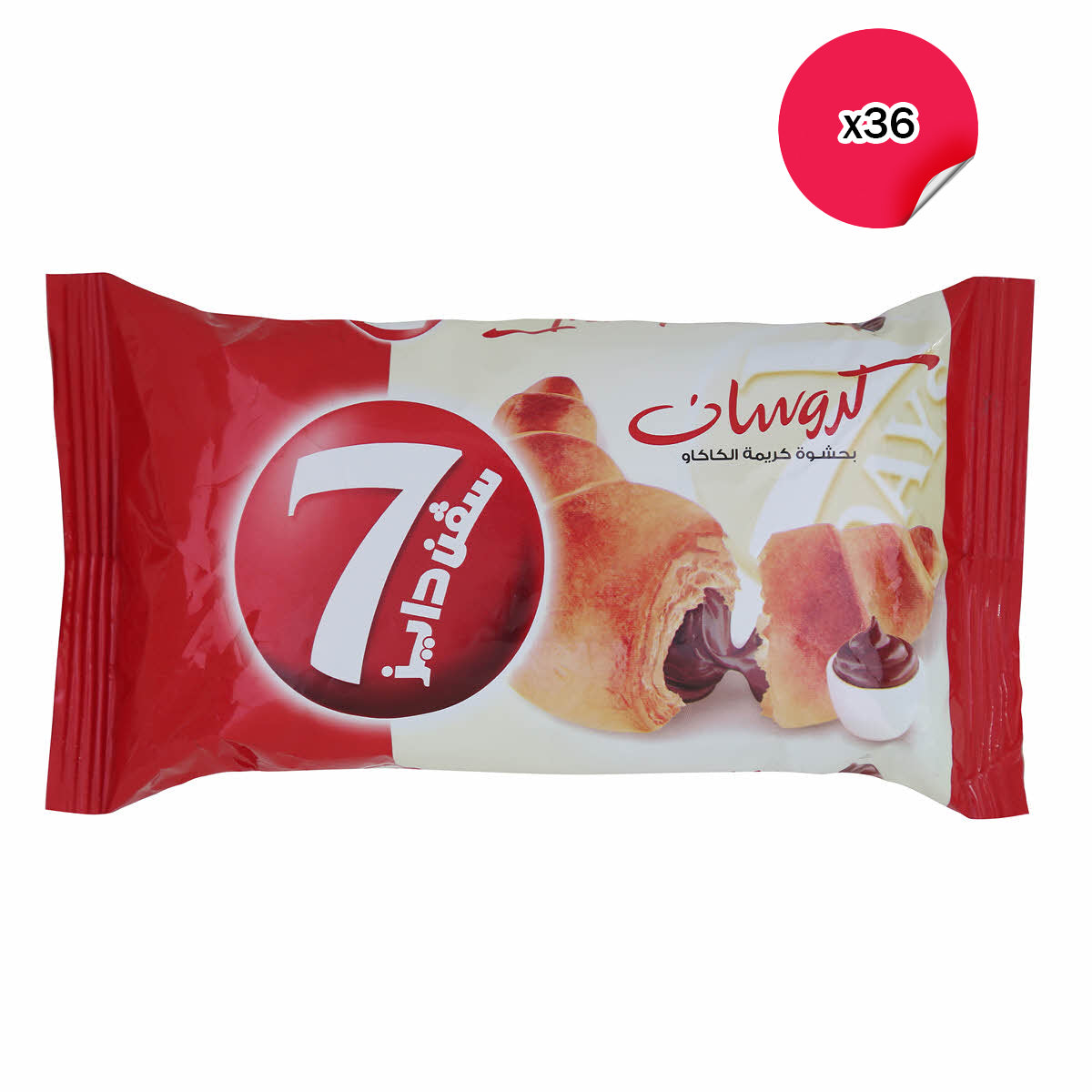 كرواسون 7 دايز المتوسط بنكهة الشوكولاتة - 36 × 55 جرام