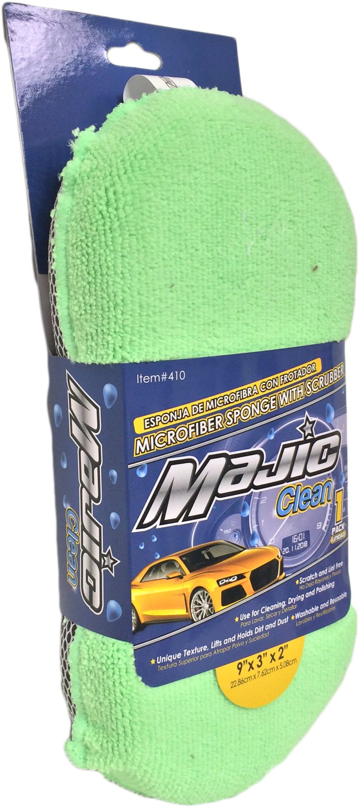 إسفنجة ماجيك الألياف الدقيقة مع ممسحة، 9 بوصة × 3 بوصة × 2 بوصة - أخضر-2