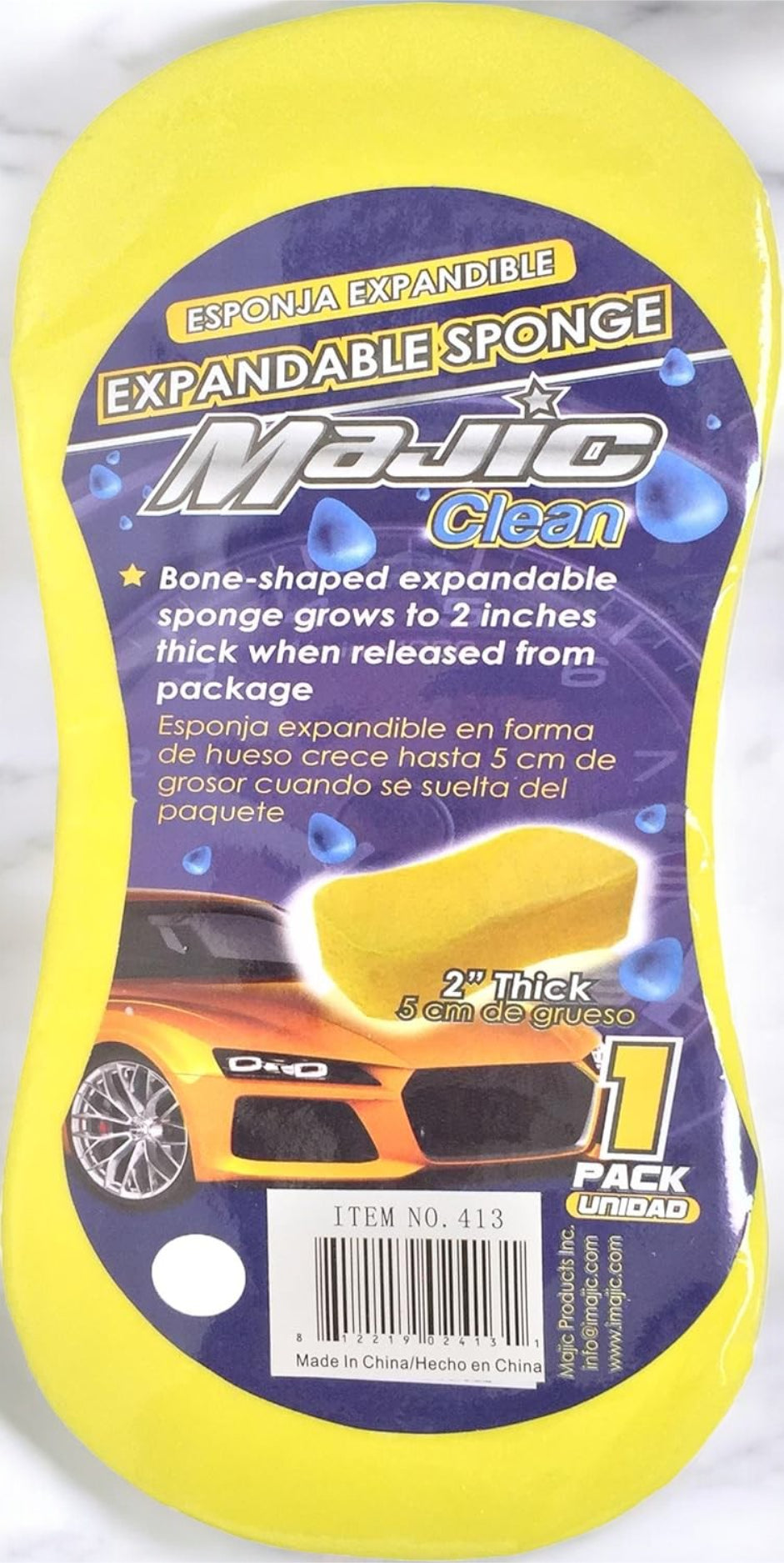 إسفنجة قابلة للتوسع ماجيك - أصفر-2