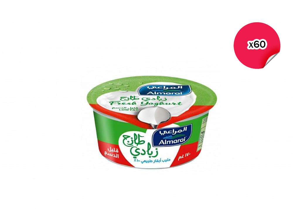 زبادي المراعي قليل الدسم - 60 × 170 جم