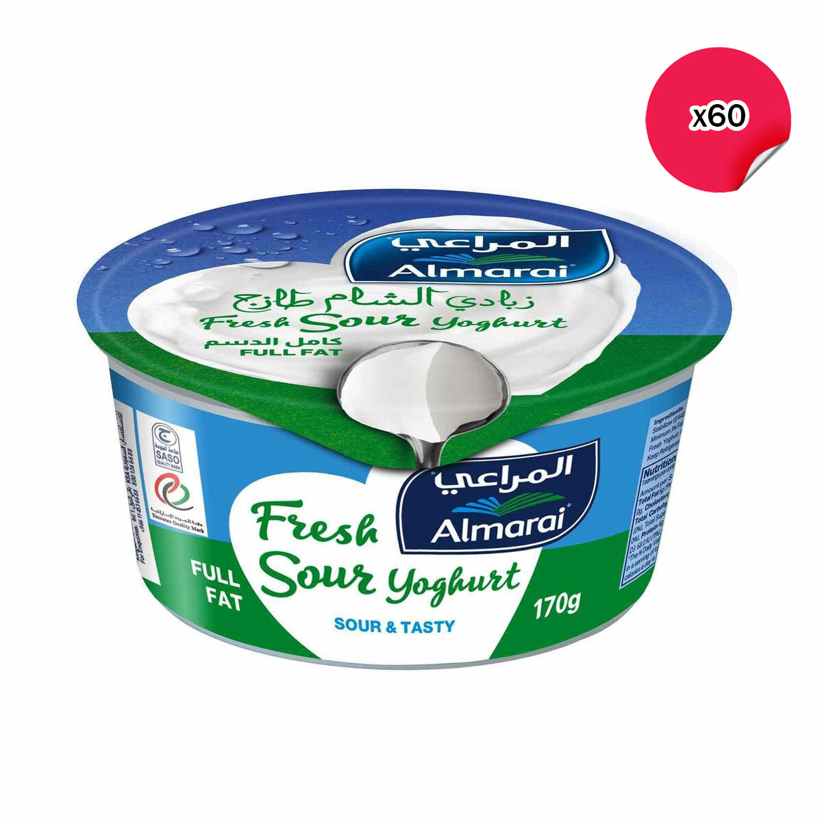 زبادي المراعي حامض كامل الدسم - 60 × 170 جم