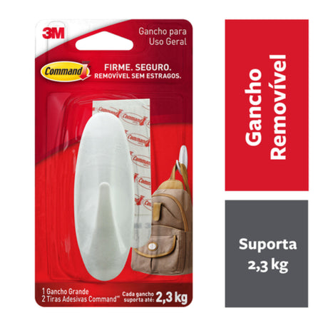 خطاف تصميم كبير كوماند - أبيض-2