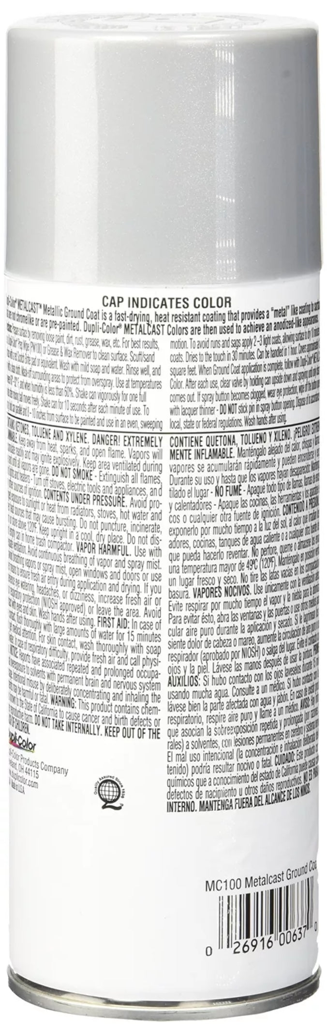 بخاخ طلاء المعادن اللامع دوبلي كولر - 311 جرام-2