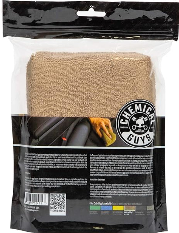 أداة توزيع ميكروفايبر ووركهورس الممتاز كيميكال جايز - بني-2