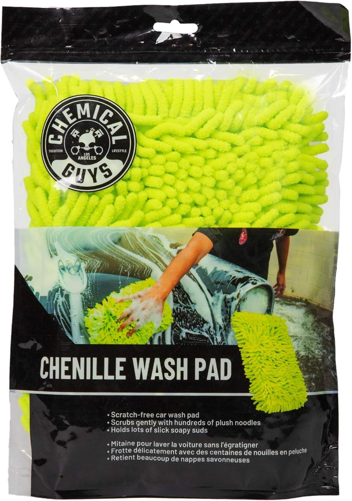 وسادة غسل ميكروفايبر تشينييل كيميكال جايز - أخضر-2