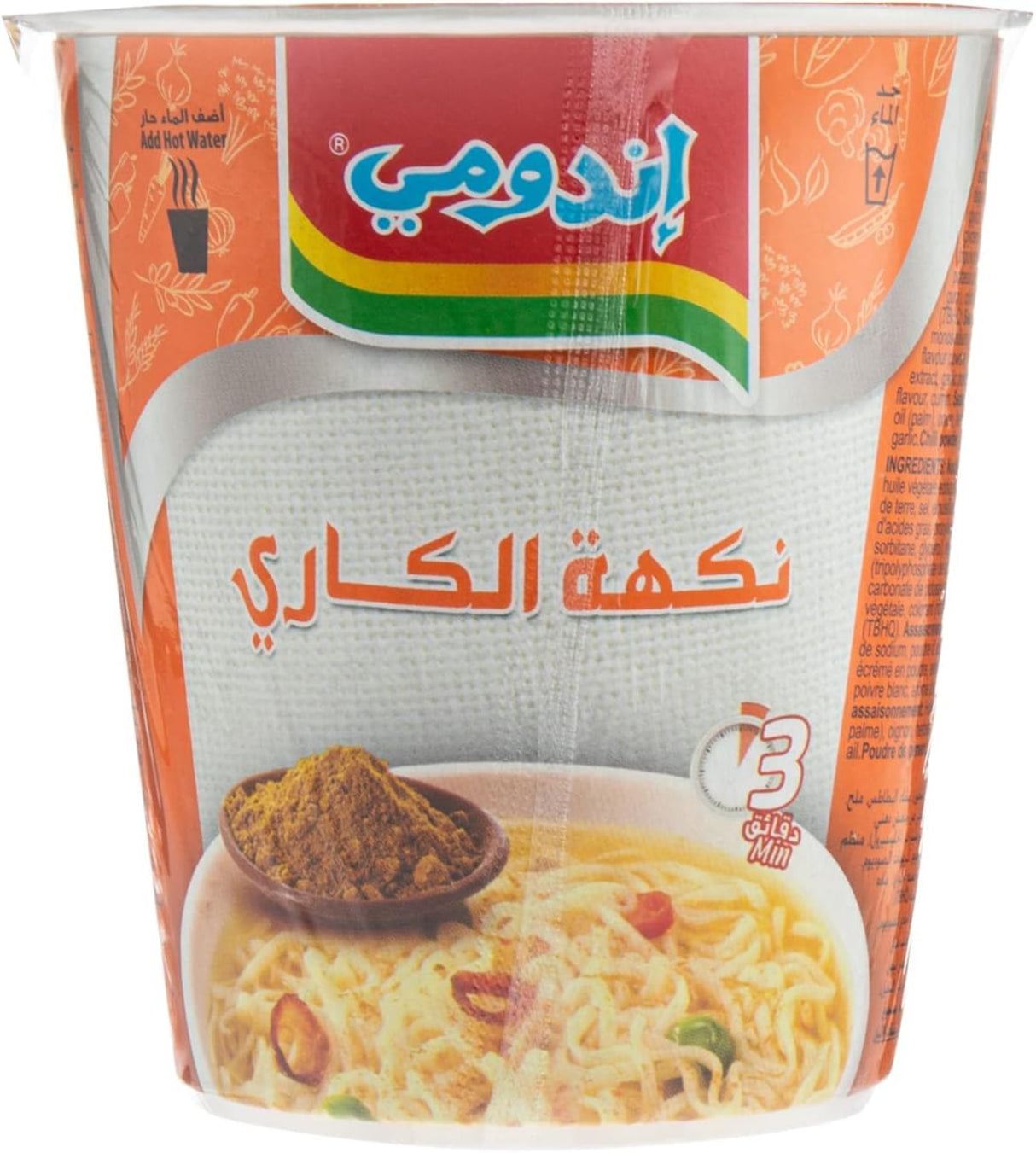 كوب إندومي بنكهة الكاري - 60 جرام-2