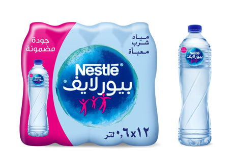 مياه نستله بيور لايف المعدنية - 12 × 600 مل-2