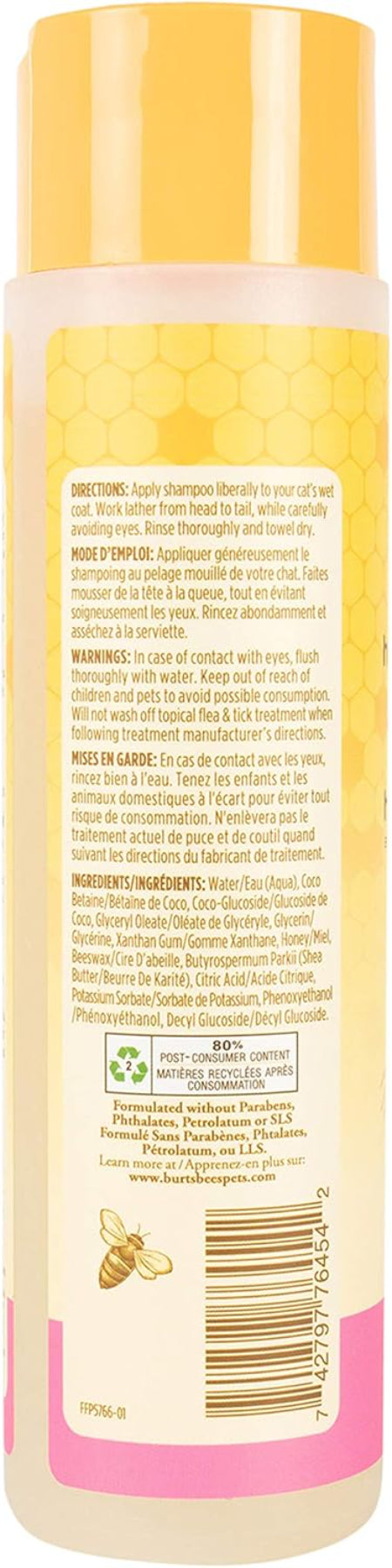 Purina Sensitive Cat Shampoo 10 oz Multicolor