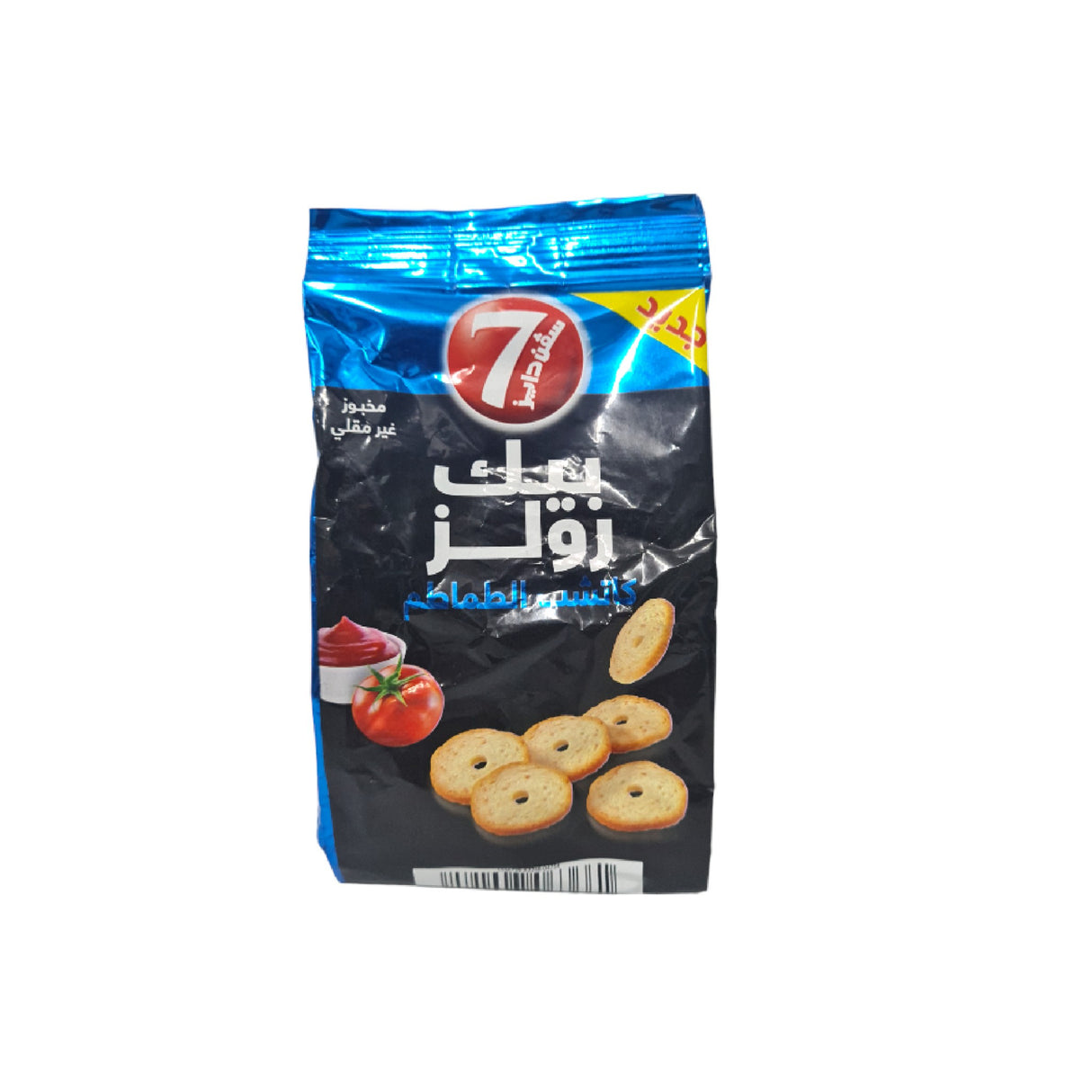 لفائف 7 دايز المخبوزة بنكهة صلصة الطماطم - 60 جرام-2
