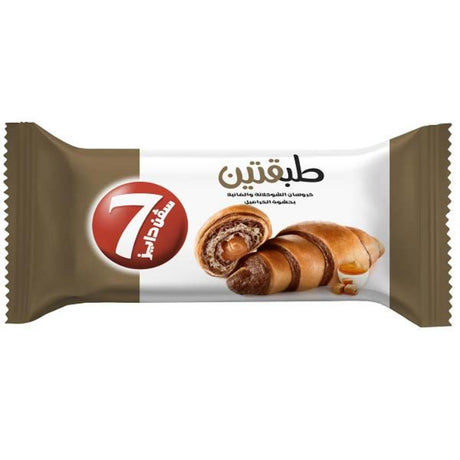 كرواسون 7 دايز بنكهة الكاكاو والفانيليا - 90 جرام-2