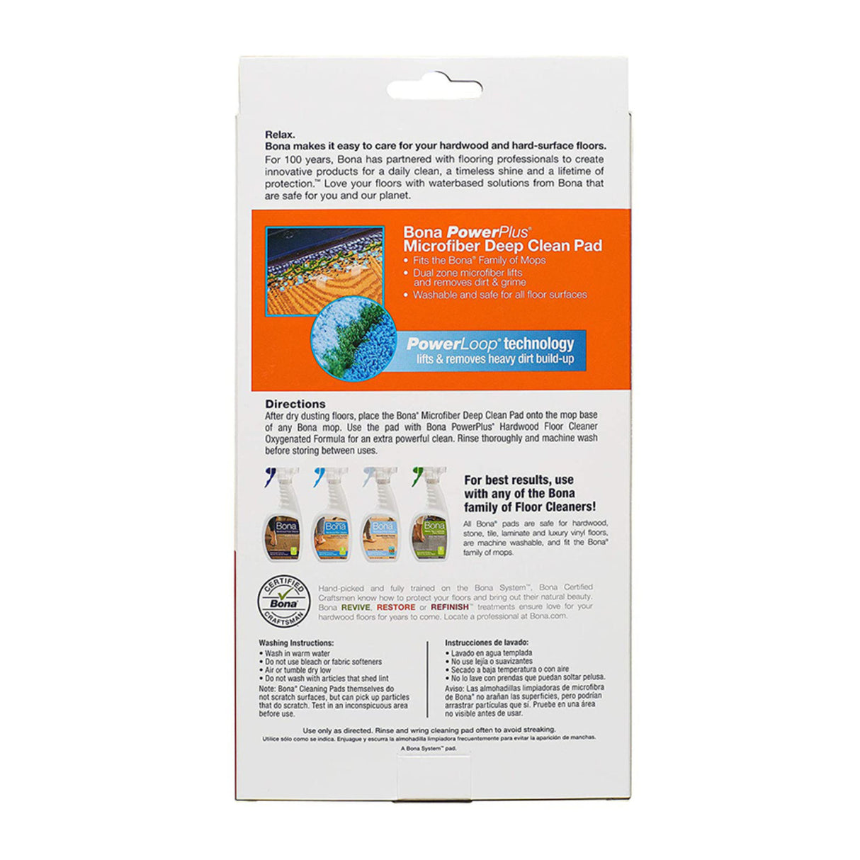 وسادة تنظيف عميق باور بلس من بونا 4 X 15 بوصة أزرق