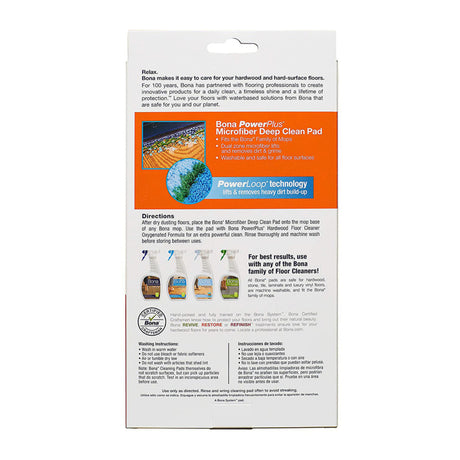 وسادة تنظيف عميق باور بلس من بونا 4 X 15 بوصة أزرق