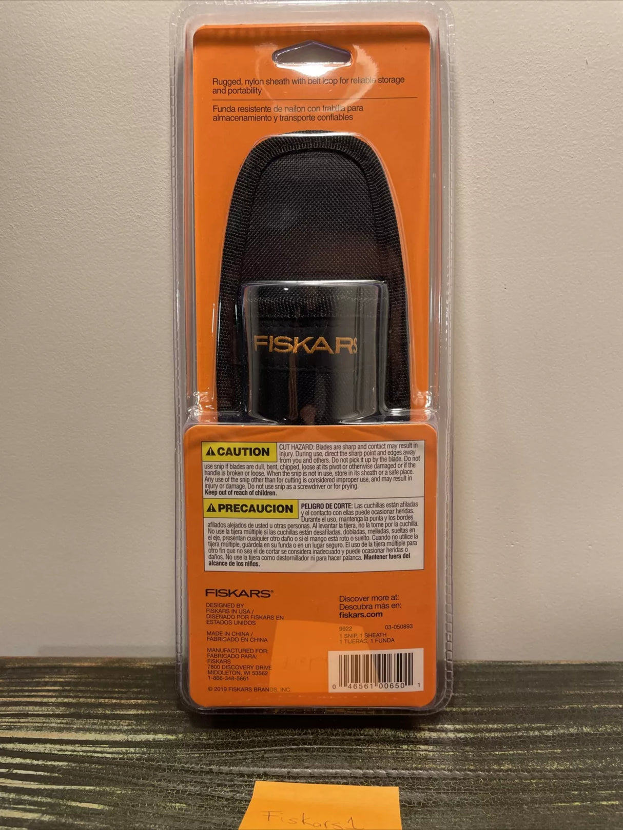 FISKARS MULTI PURPOSE GARDEN SNIP