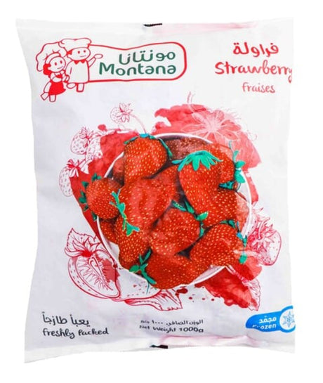 فراولة مونتانا مجمدة - 1000 جم-2