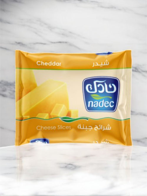 شرائح جبن شيدر نادك - 200 جرام-2