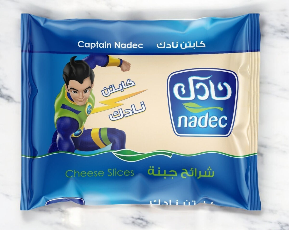شرائح جبن نادك كابتن - 200 جرام-2