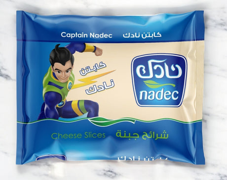 شرائح جبن نادك كابتن - 200 جرام-2