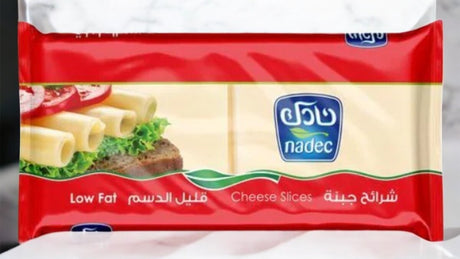 شرائح جبن نادك قليلة الدسم - 400 جرام-2