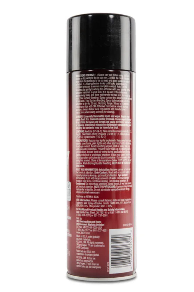 لاصق متعدد الاستخدامات 3M، 14.6 أونصة-2