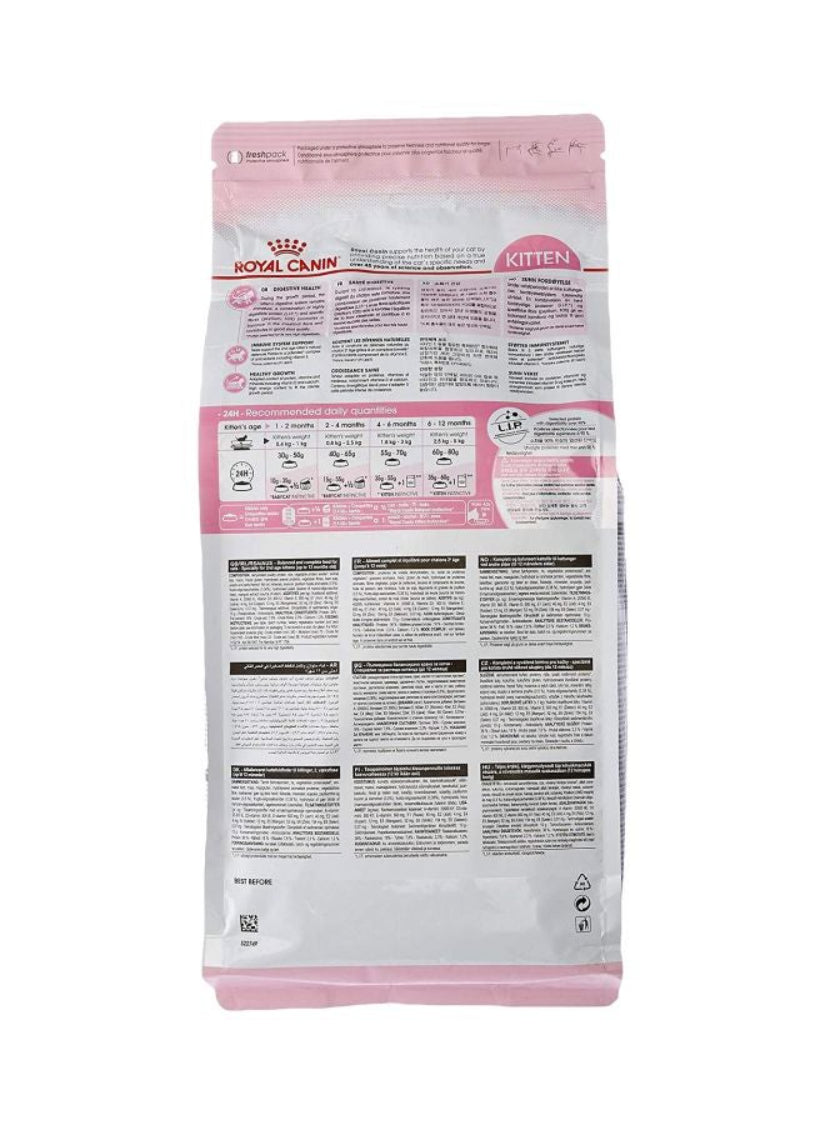 طعام قطط صغيرة رويال كانين - 2 كيلو جرام-2
