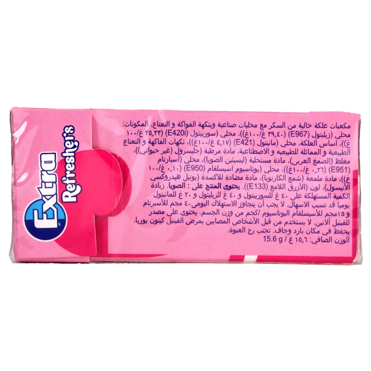 علكة إكسترا ريفريشرز بنكهة النعناع الفقاعي - 7 قطع-2