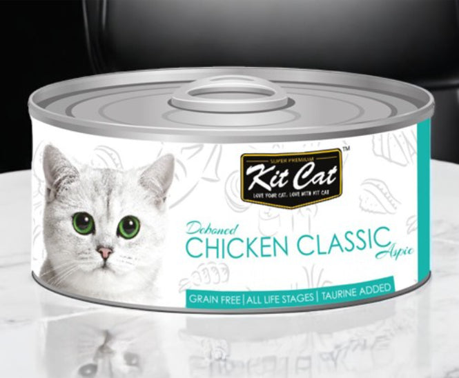 طعام القطط كيت كات دجاج منزوع العظم كلاسيك - 80 جرام-2