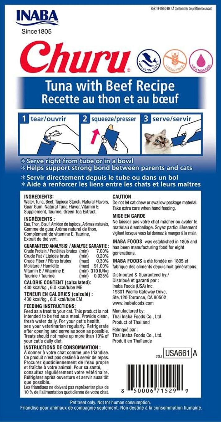 مكافأة القطط إينابا شورو مهروس التونة واللحم البقري - 14 جرام-2