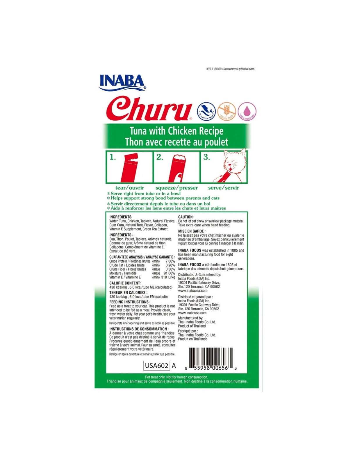 مكافأة القطط إينابا شورو مهروس التونة والدجاج - 14 جرام-2