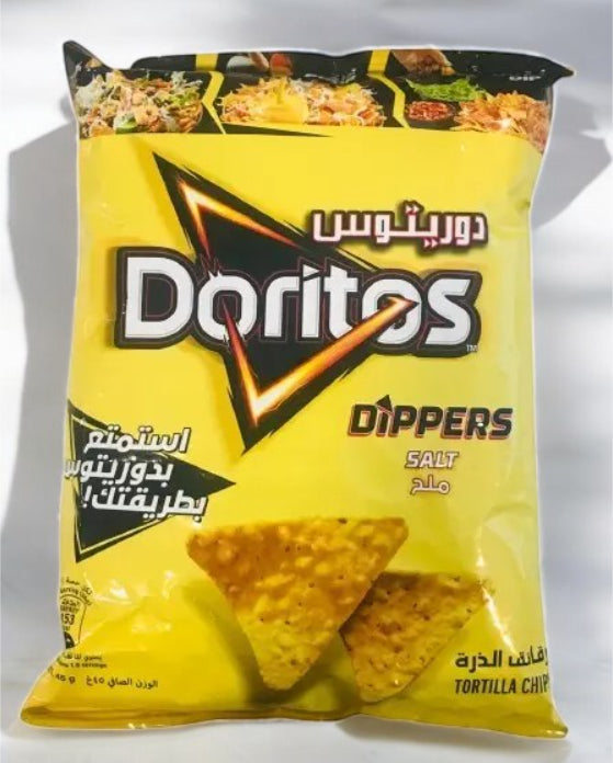 رقائق الذرة المملحة دوريتوس - 45 جرام-2