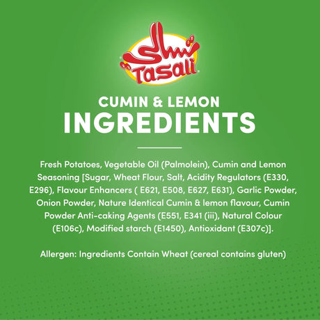 رقائق البطاطس بنكهة الكمون والليمون تسالي-2