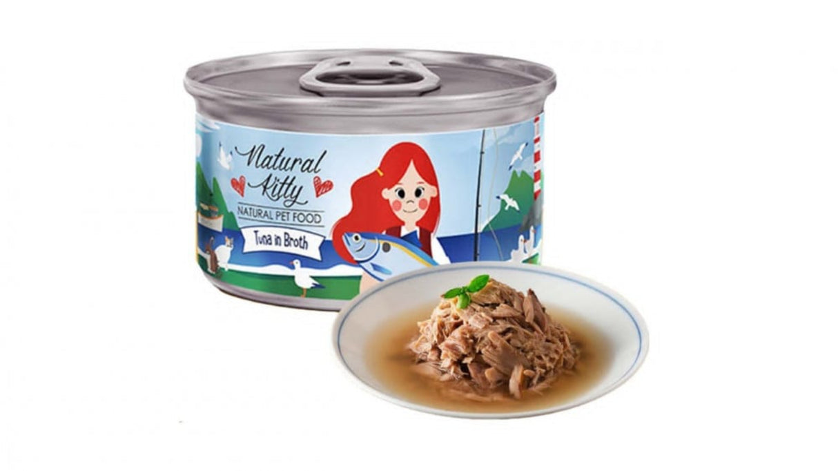 طعام القطط ناتشورال كيتي بالتونة في المرق - 80 جرام-2