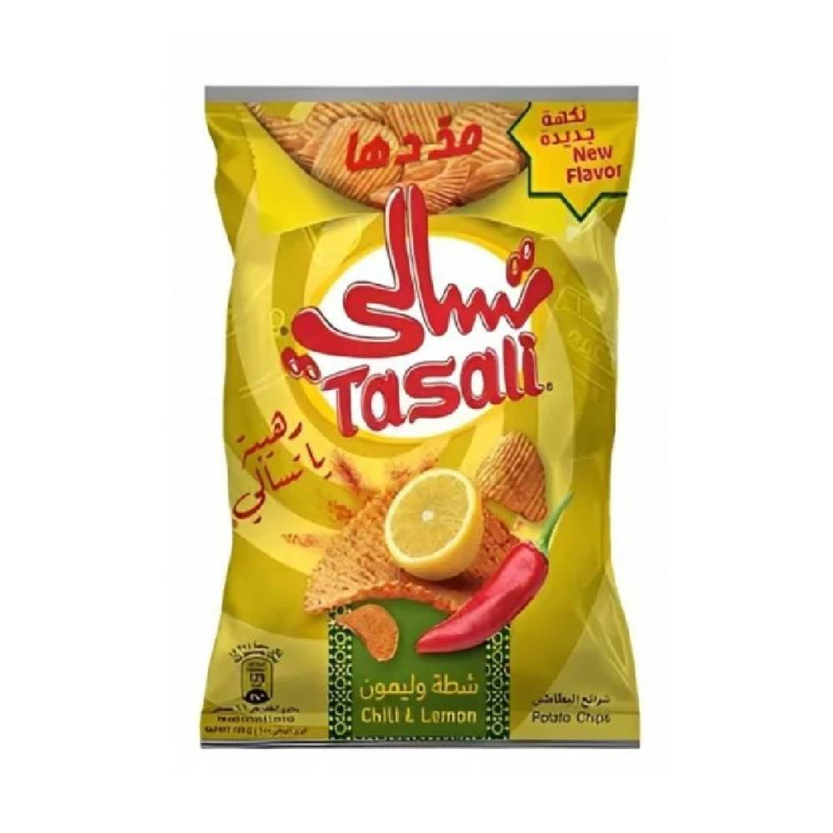 رقائق البطاطس بنكهة الفلفل الحار والليمون تسالي-2