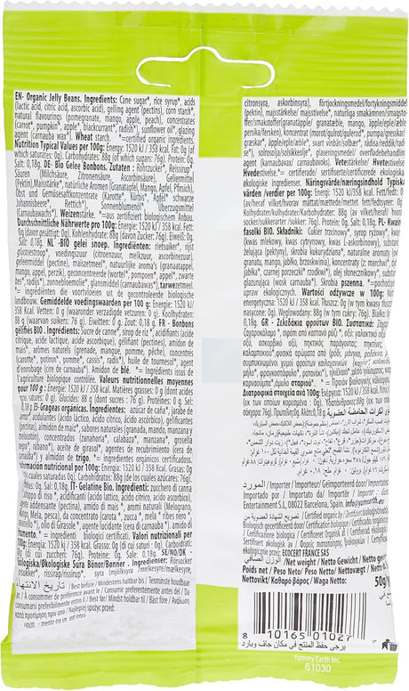 حلوى يوميرث العضوية الحامضية شكل الفول السوداني - 50 جرام-2