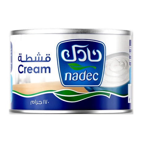 علبة كريمة نادك - 170 جرام-2