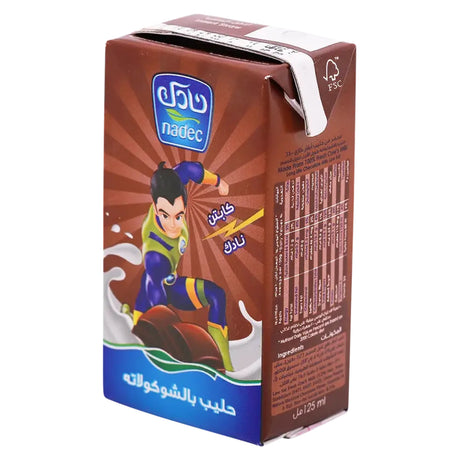 حليب نادك بالشوكولاتة - 125 مل-2