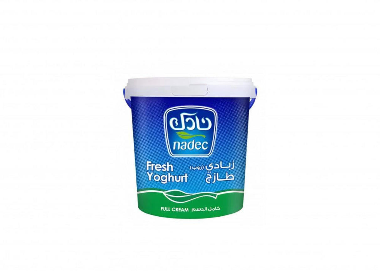 زبادي نادك الطازج كامل الدسم - 1 كيلو جرام-2