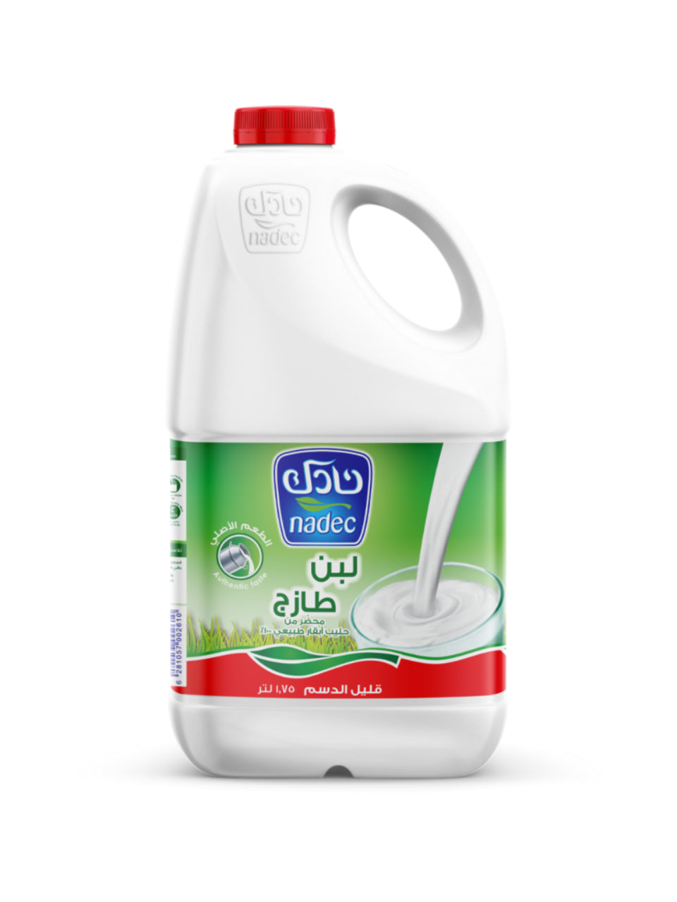 لبن نادك الطازج قليل الدسم - 1.75 لتر-2
