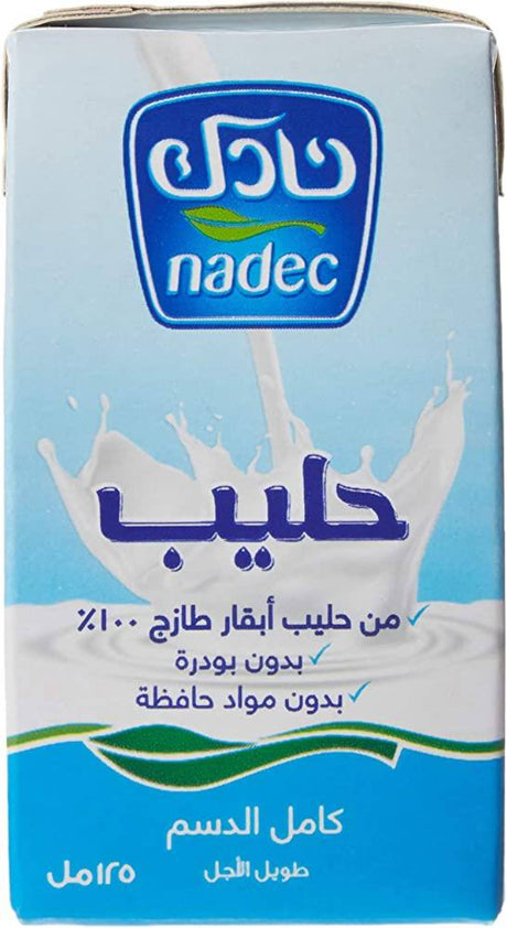 حليب نادك كامل الدسم - 125 مل-2