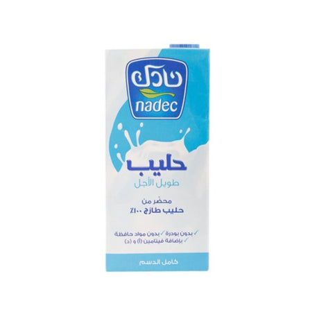 حليب نادك كامل الدسم طويل الأجل - 1 لتر-2