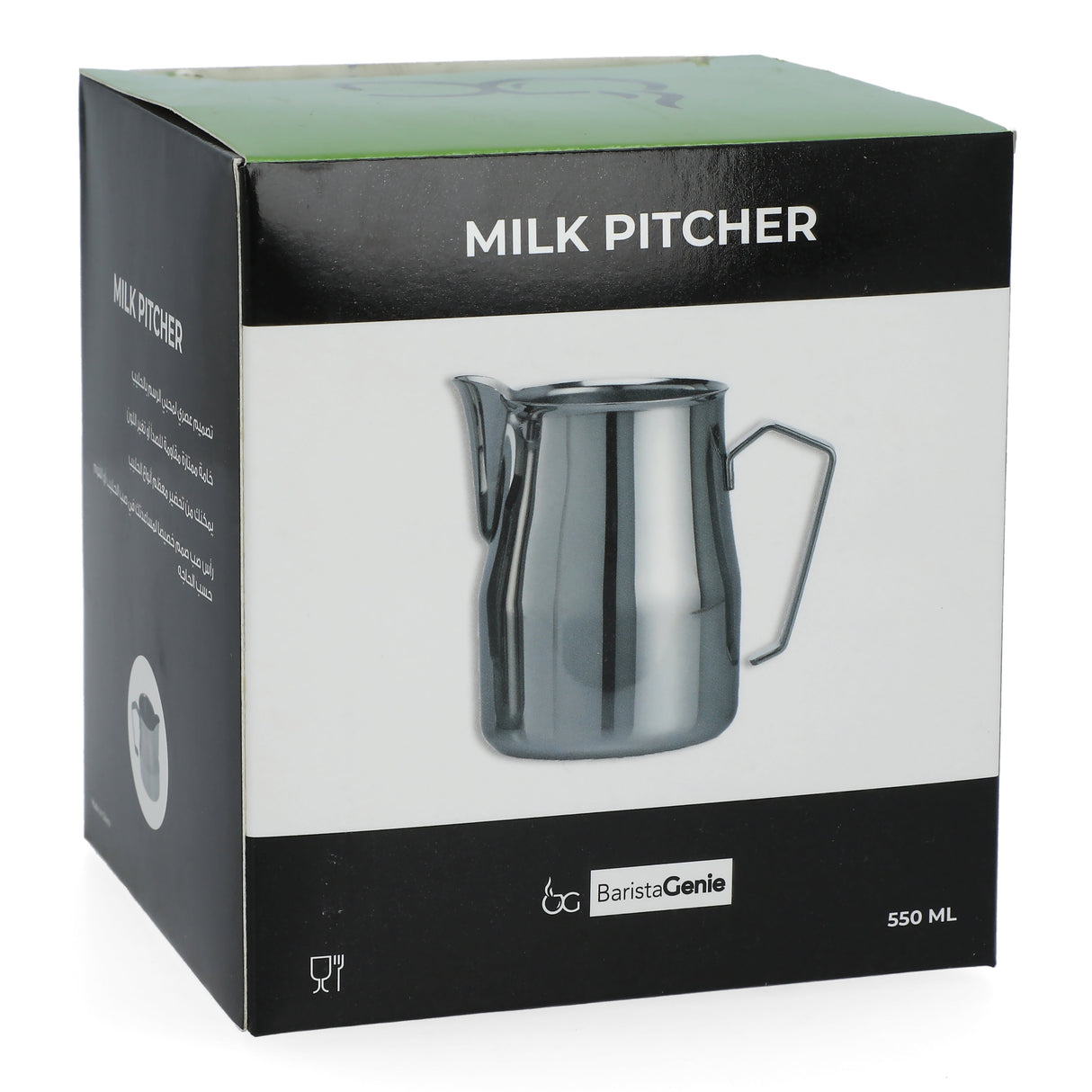 إبريق حليب باريستا جيني 550 مل - فضي-2
