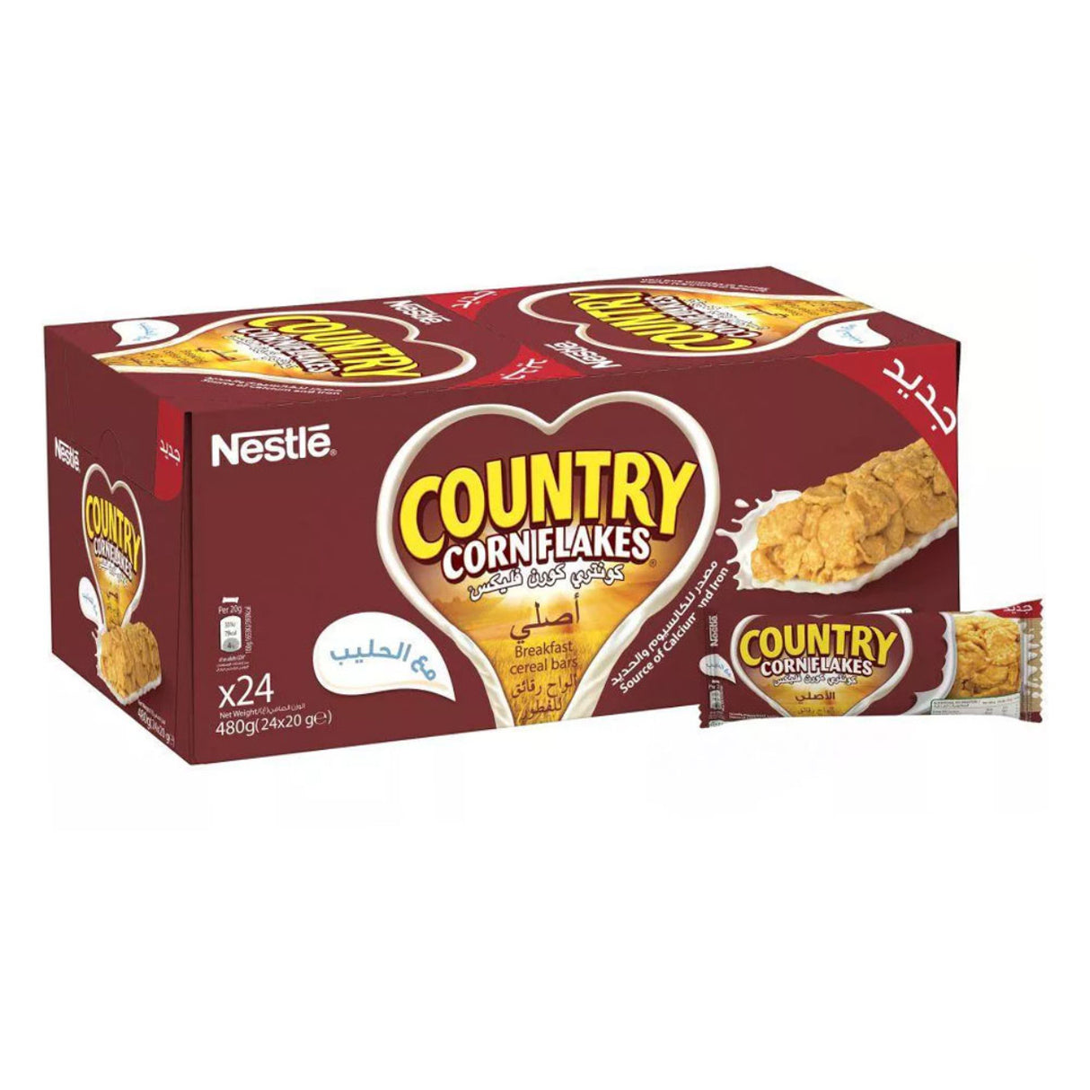 بار حبوب نستله كونتري كورن فليكس - 24X20جرام
