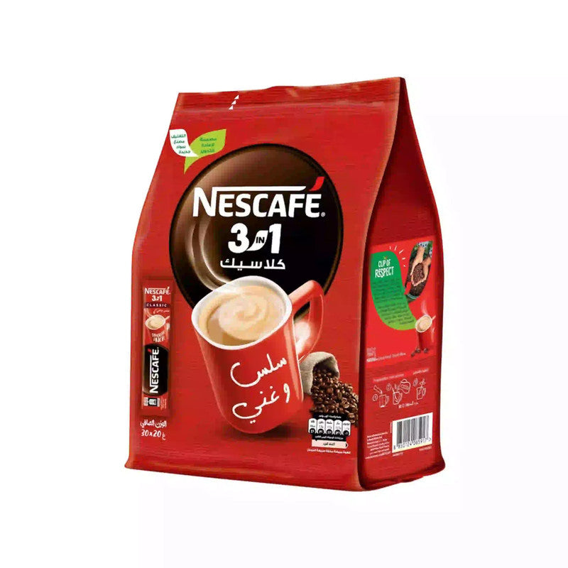 قهوه نسكافيه 3في1 ناعمة وغنية 30 قطعة-2