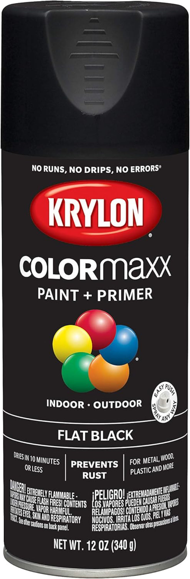 بخاخ طلاء برايمر كريلون كولر ميكس - 340 جرام